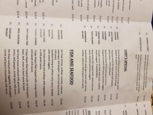 Menu photo 6 Thai Basil Brownsburg, IN Menu photo 6 Thai Basil Brownsburg, IN