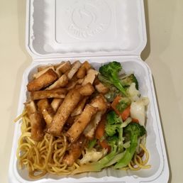 Tofu Hibachi