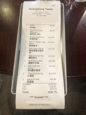 Menu photo 6 GuangDong Taste Virginia Beach, VA Menu photo 6 GuangDong Taste Virginia Beach, VA