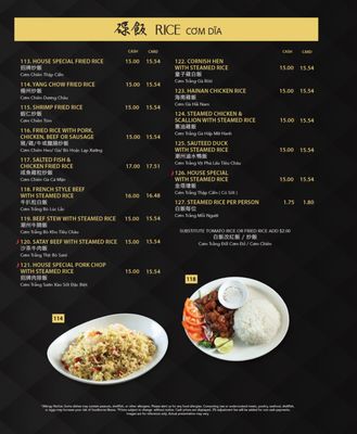 Menu photo 3 Kim Tar Seafood Temple City, CA