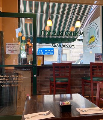 Panino Rustico of Bensonhurst by null