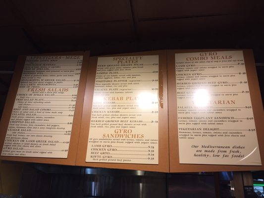 Menu photo 2 Ebru Mediterranean Grill Bellevue, WA Menu photo 2 Ebru Mediterranean Grill Bellevue, WA