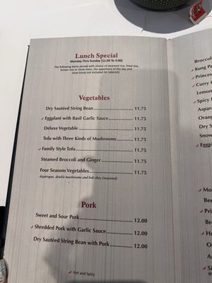 Menu photo 2 City Chopsticks Petaluma, CA Menu photo 2 City Chopsticks Petaluma, CA
