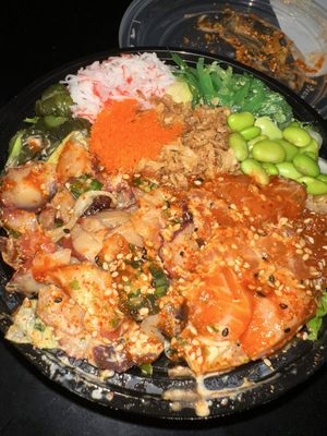 45th Stop N Shop & Poke Bar by null