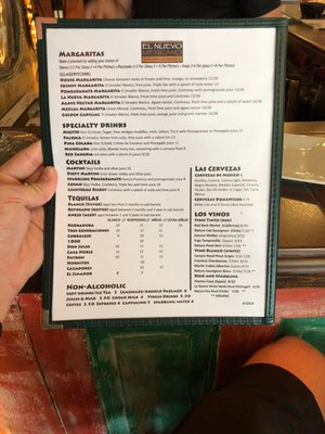 Menu photo 5 El Nuevo Mexicano Chicago, IL Menu photo 5 El Nuevo Mexicano Chicago, IL