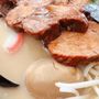Photo of Kawana Ramen And Hawaiian BBQ