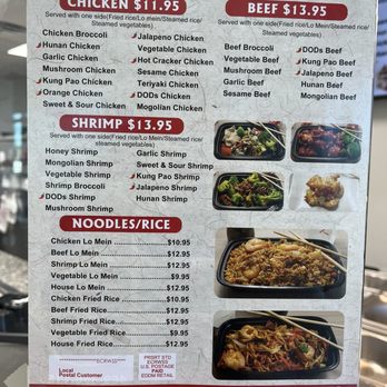 DODS Gourmet Asian - Menu - Asian Fusion Near Me - Lavon, Texas DODS Gourmet Asian - Menu - Asian Fusion Near Me - Lavon, Texas