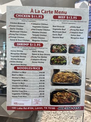 Menu photo 1 DODS Gourmet Asian Lavon, TX Menu photo 1 DODS Gourmet Asian Lavon, TX