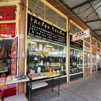 DDJ Hawaii - Shop front outside. - Jewelry Near Me - Honolulu, Hawaii DDJ Hawaii - Shop front outside. - Jewelry Near Me - Honolulu, Hawaii