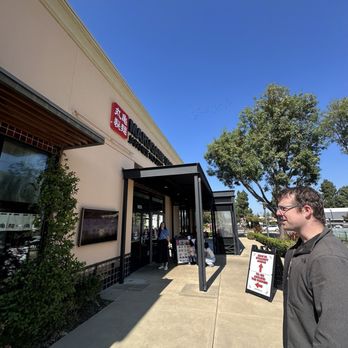Marugame Udon - Japanese Near Me - Cupertino, California Marugame Udon - Japanese Near Me - Cupertino, California
