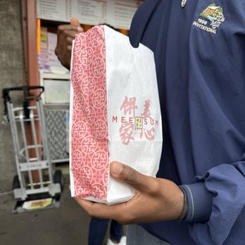 Mee Sum Pastry - Seafood Near Me - Seattle, Washington Mee Sum Pastry - Seafood Near Me - Seattle, Washington