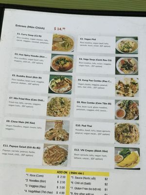 Menu photo 2 Van Hanh Restaurant - Vegan & Vegetarian Cuisine Portland, OR
