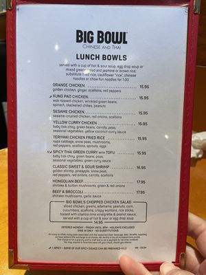 Menu photo 2 Big Bowl Minnetonka, MN
