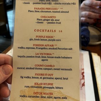 Kousine Boca Raton - Peruvian Near Me - Boca Raton, Florida Kousine Boca Raton - Peruvian Near Me - Boca Raton, Florida