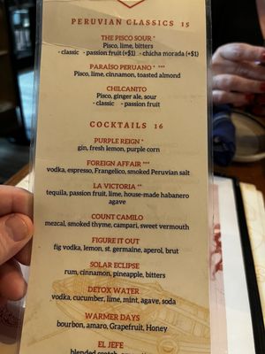 Menu photo 5 Kousine Boca Raton Boca Raton, FL Menu photo 5 Kousine Boca Raton Boca Raton, FL