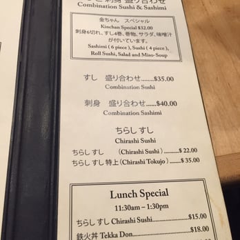 Kinchan Sushi - Lunch menu - Sushi Bars Near Me - Honolulu, Hawaii