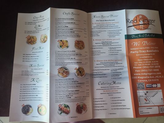 Menu photo 8 Red Ginger China Bistro Corona, CA Menu photo 8 Red Ginger China Bistro Corona, CA