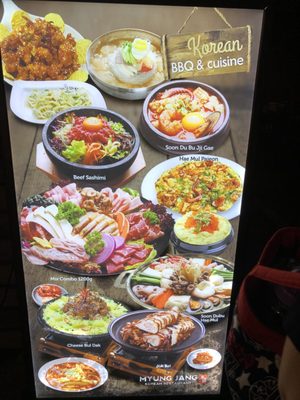 Myung jang and Obaltan restaurant by null