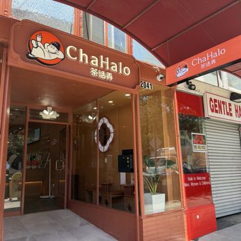 Chahalo - Tea Rooms Near Me - Berkeley, California Chahalo - Tea Rooms Near Me - Berkeley, California