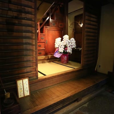 Anagomeshi Ueno あなごめしうえの by null