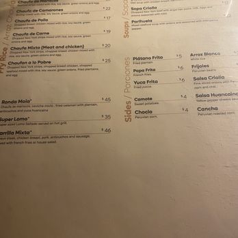 Moia Peruvian Restaurant - Menu - Peruvian Near Me - Las Vegas, Nevada