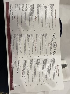 Menu photo 4 Rus Uz - Alexandria Alexandria, VA Menu photo 4 Rus Uz - Alexandria Alexandria, VA