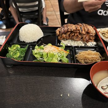 Sen Dai Sushi - Bento Chicken Teriyaki Bento - Japanese Near Me - Milpitas, California Sen Dai Sushi - Bento Chicken Teriyaki Bento - Japanese Near Me - Milpitas, California