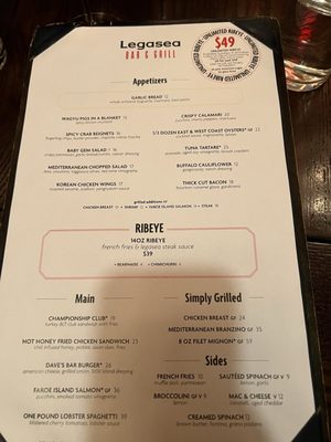 Menu photo 7 Legasea Bar & Grill New York, NY Menu photo 7 Legasea Bar & Grill New York, NY