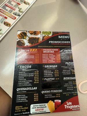 Menu photo 1 Los Tragones Grill El Paso, TX Menu photo 1 Los Tragones Grill El Paso, TX