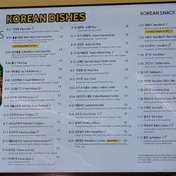 New Grand Mart - Menu