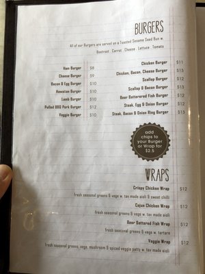 Menu photo 4 Coroglen Tavern Coroglen, WKO