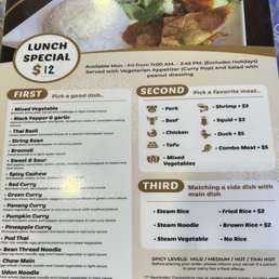 Lunch Menu