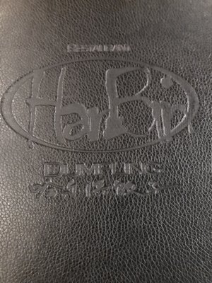 Harbin Dumpling by null