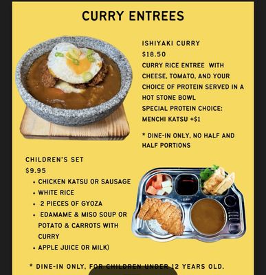 Menu photo 3 Curry Do Tustin, CA