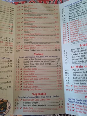 Menu photo 1 Asian Grill Granbury, TX