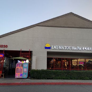 Lao Ma Tou Hot Pot - Front Entrance - Hot Pot Near Me - Irvine, California Lao Ma Tou Hot Pot - Front Entrance - Hot Pot Near Me - Irvine, California