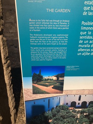 Baños del Alcázar Califal by null