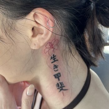 The Skull Serpent Dagger - Tattoo Near Me