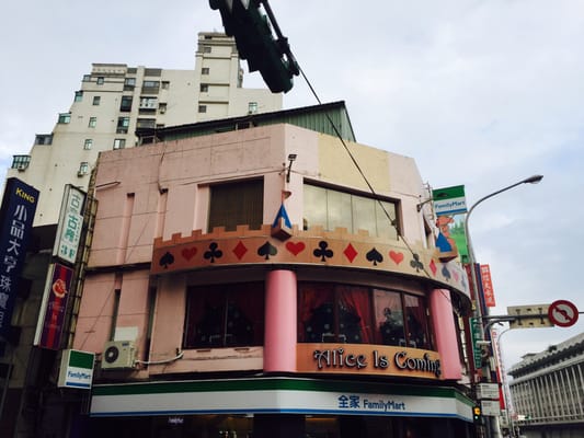 Alice Is Coming by null