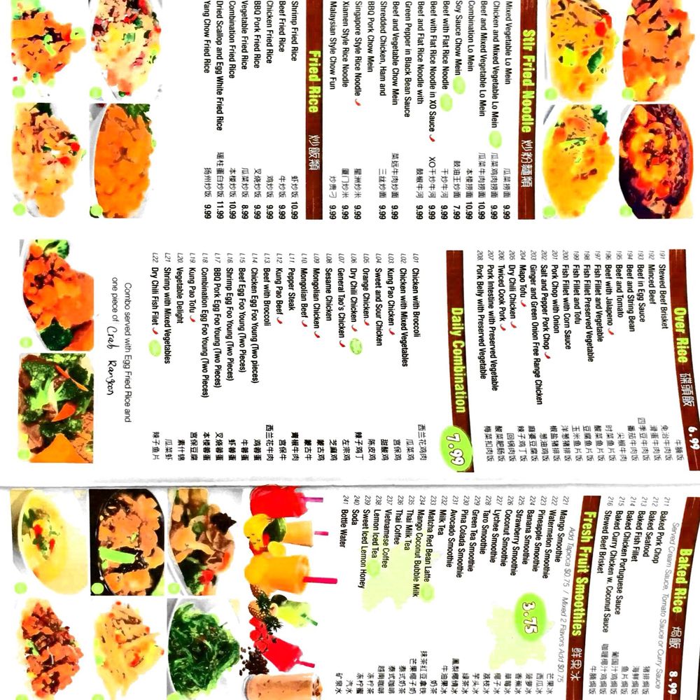ML Kitchen - MENU - Chinese Near Me - Chicago, Illinois ML Kitchen - MENU - Chinese Near Me - Chicago, Illinois