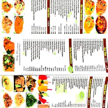 ML Kitchen - MENU - Chinese Near Me - Chicago, Illinois ML Kitchen - MENU - Chinese Near Me - Chicago, Illinois