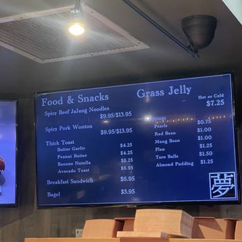 Fantasia Coffee & Tea - Menu - Coffee & Tea Near Me - Cupertino, California Fantasia Coffee & Tea - Menu - Coffee & Tea Near Me - Cupertino, California