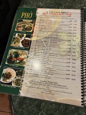 Menu photo 5 Nam Son Vietnamese Restaurant New York, NY