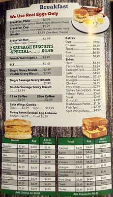 Menu photo 4 Mama’s Country Cooking Pelham, AL Menu photo 4 Mama’s Country Cooking Pelham, AL