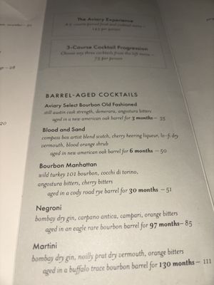 Menu photo 1 The Aviary Chicago, IL Menu photo 1 The Aviary Chicago, IL