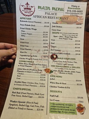 Menu photo 2 Palace Food Services Sacramento, CA