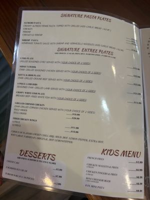 Menu photo 1 Red Moon Mobile, AL