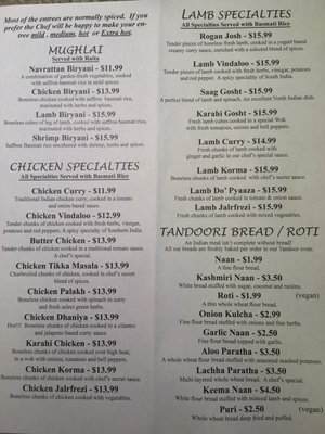 Menu photo 5 Guru Indian Cuisine Fredericksburg, VA Menu photo 5 Guru Indian Cuisine Fredericksburg, VA