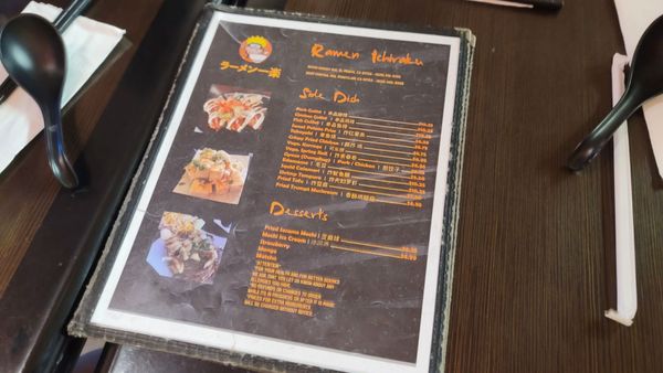 Menu photo 7 Ramen Ichiraku El Monte, CA Menu photo 7 Ramen Ichiraku El Monte, CA