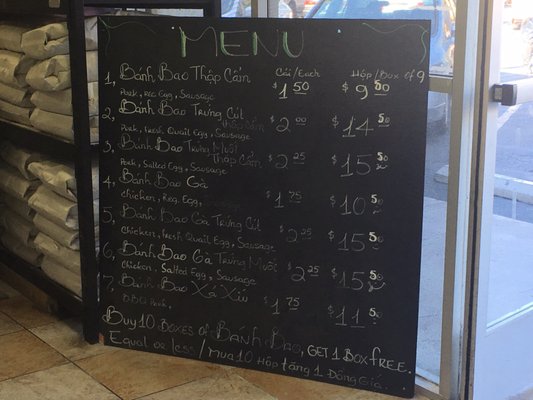 Menu photo 8 TP Banh Bao 2 Garden Grove, CA Menu photo 8 TP Banh Bao 2 Garden Grove, CA